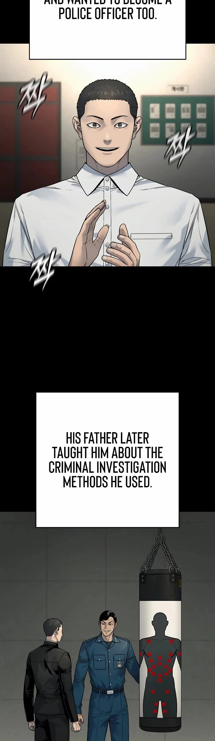 Return of the Bloodthirsty Police chapter 96 page 21