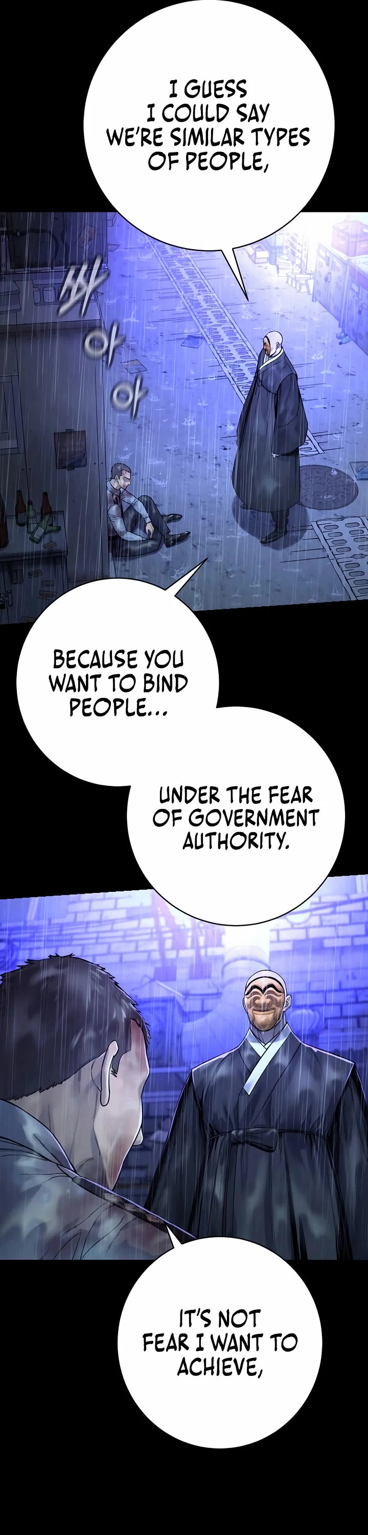 Return of the Bloodthirsty Police chapter 96 page 39