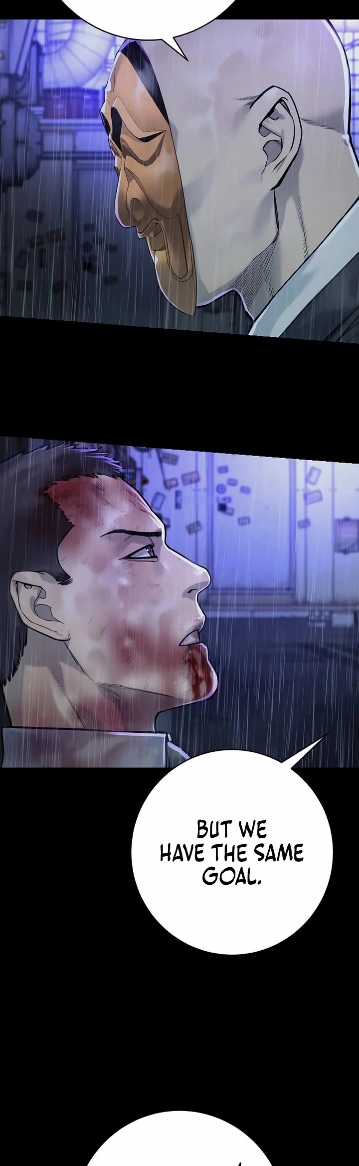 Return of the Bloodthirsty Police chapter 96 page 41