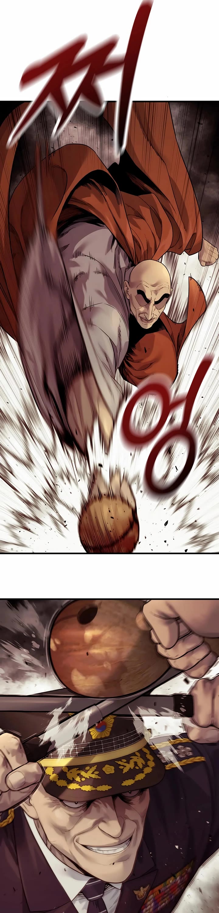 Return of the Bloodthirsty Police chapter 96 page 5