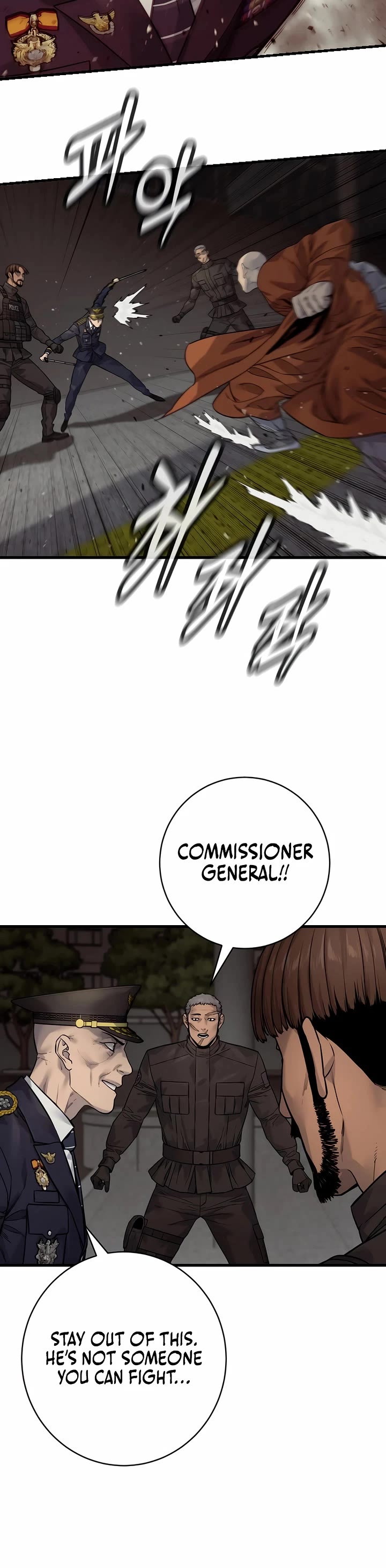 Return of the Bloodthirsty Police chapter 96 page 6