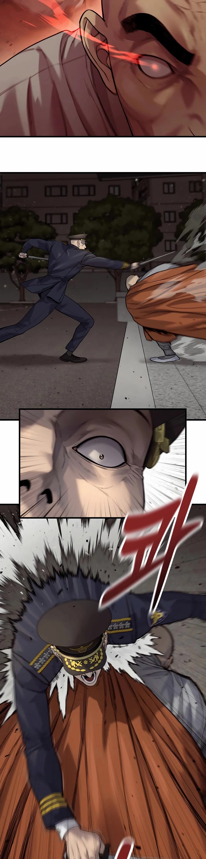 Return of the Bloodthirsty Police chapter 97 page 15