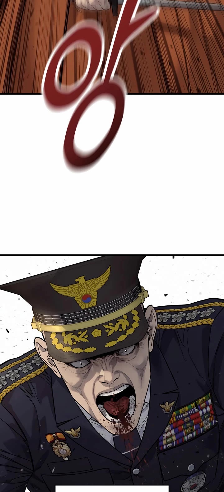 Return of the Bloodthirsty Police chapter 97 page 16