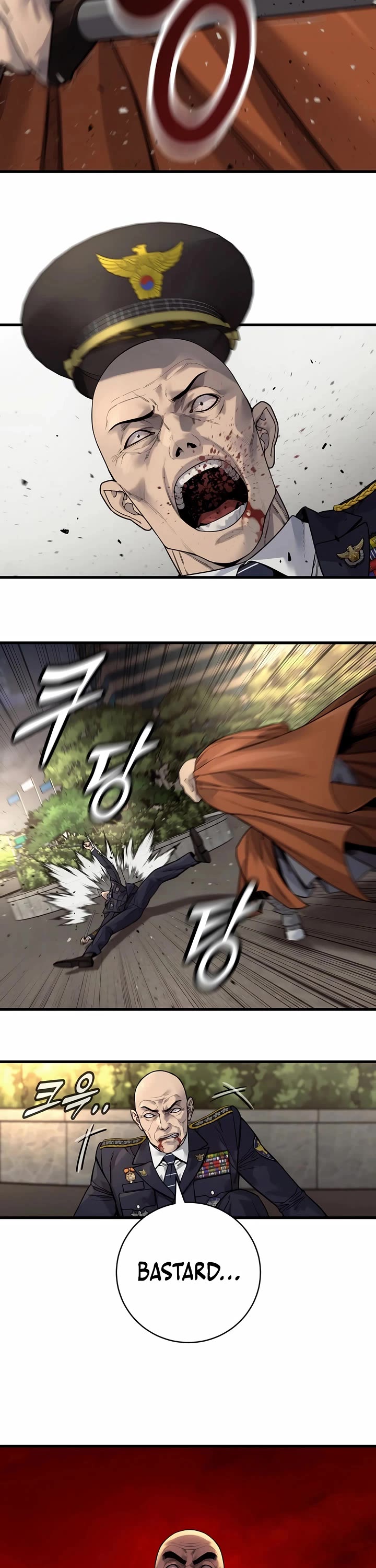 Return of the Bloodthirsty Police chapter 97 page 26