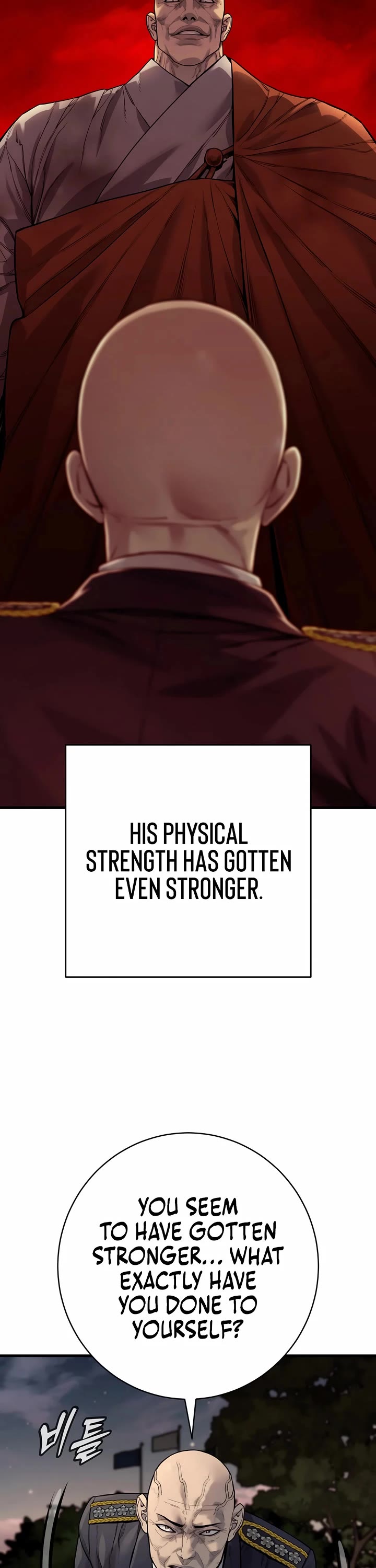 Return of the Bloodthirsty Police chapter 97 page 27