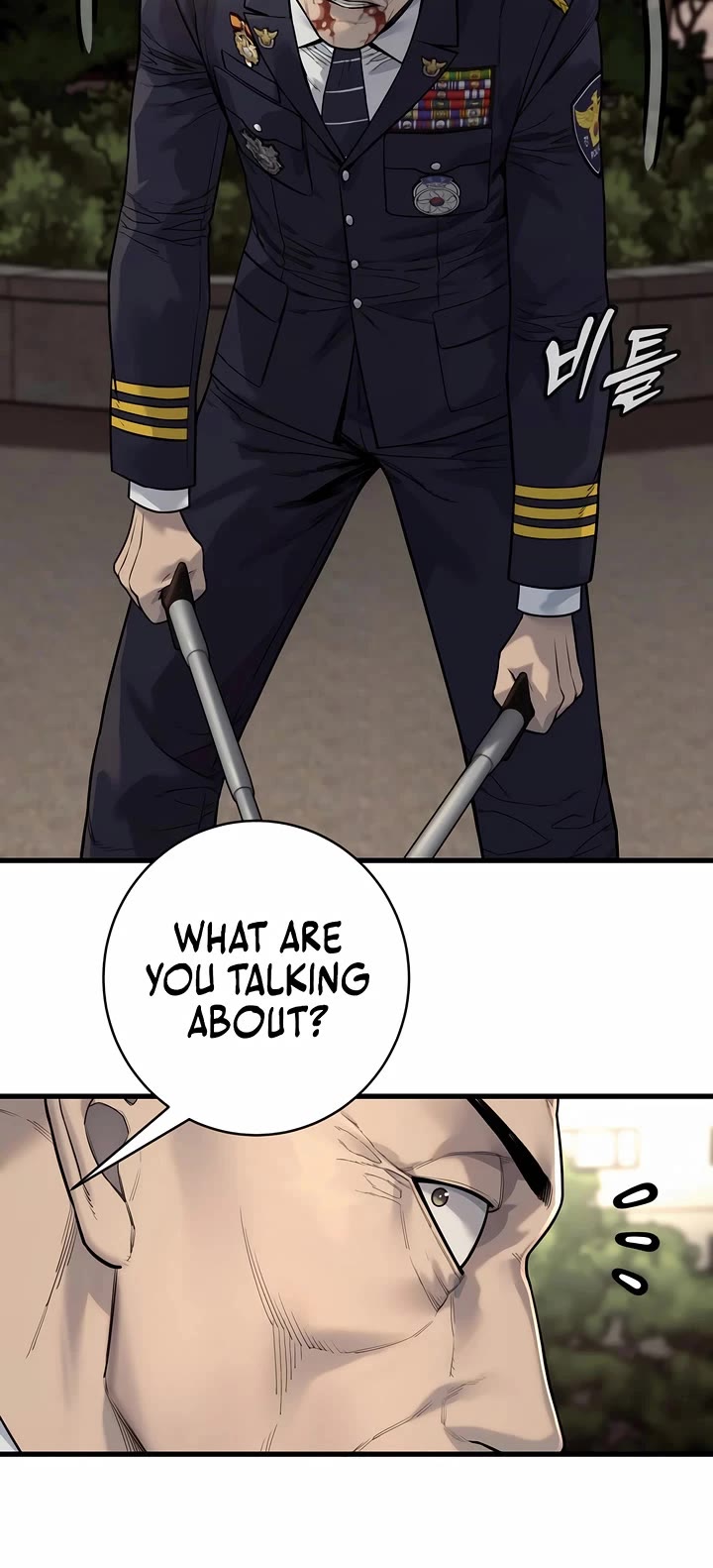 Return of the Bloodthirsty Police chapter 97 page 28