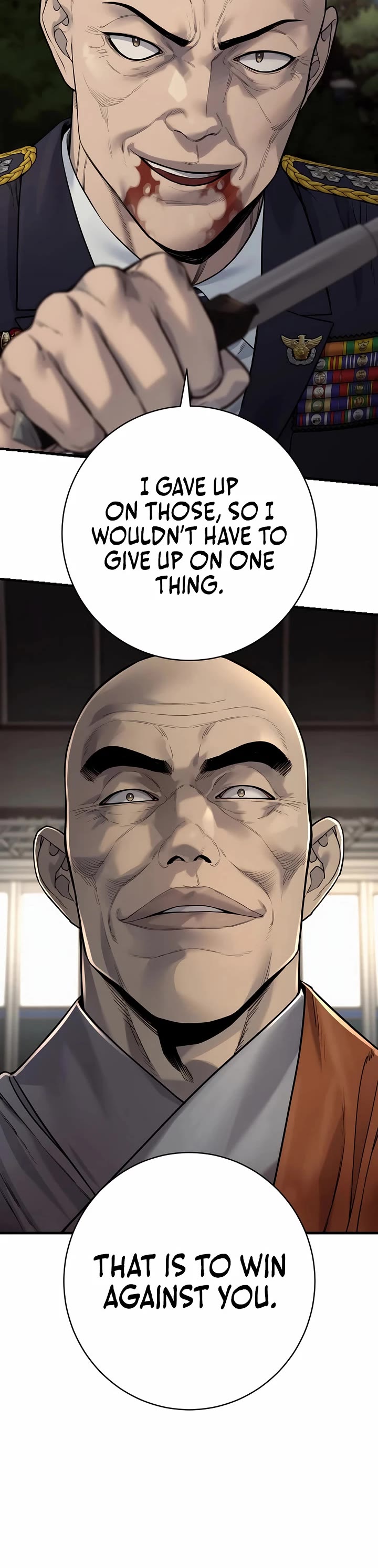 Return of the Bloodthirsty Police chapter 97 page 37