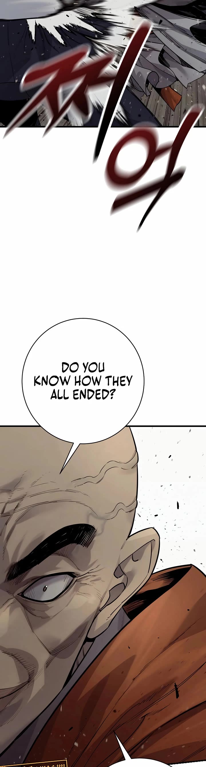 Return of the Bloodthirsty Police chapter 97 page 42