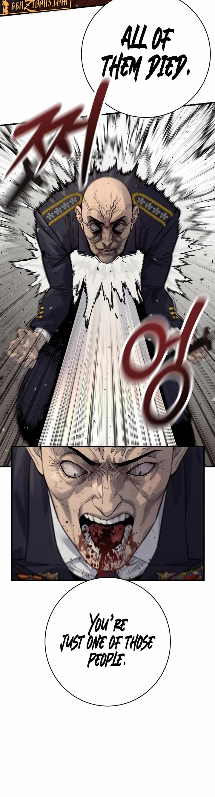 Return of the Bloodthirsty Police chapter 97 page 43