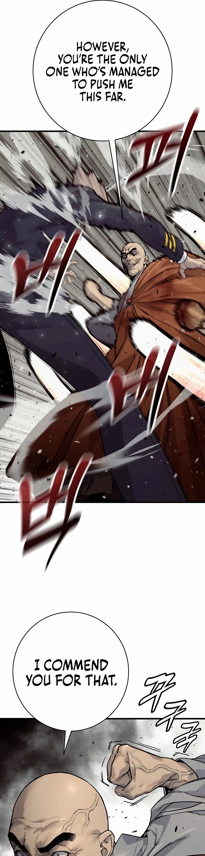 Return of the Bloodthirsty Police chapter 97 page 44