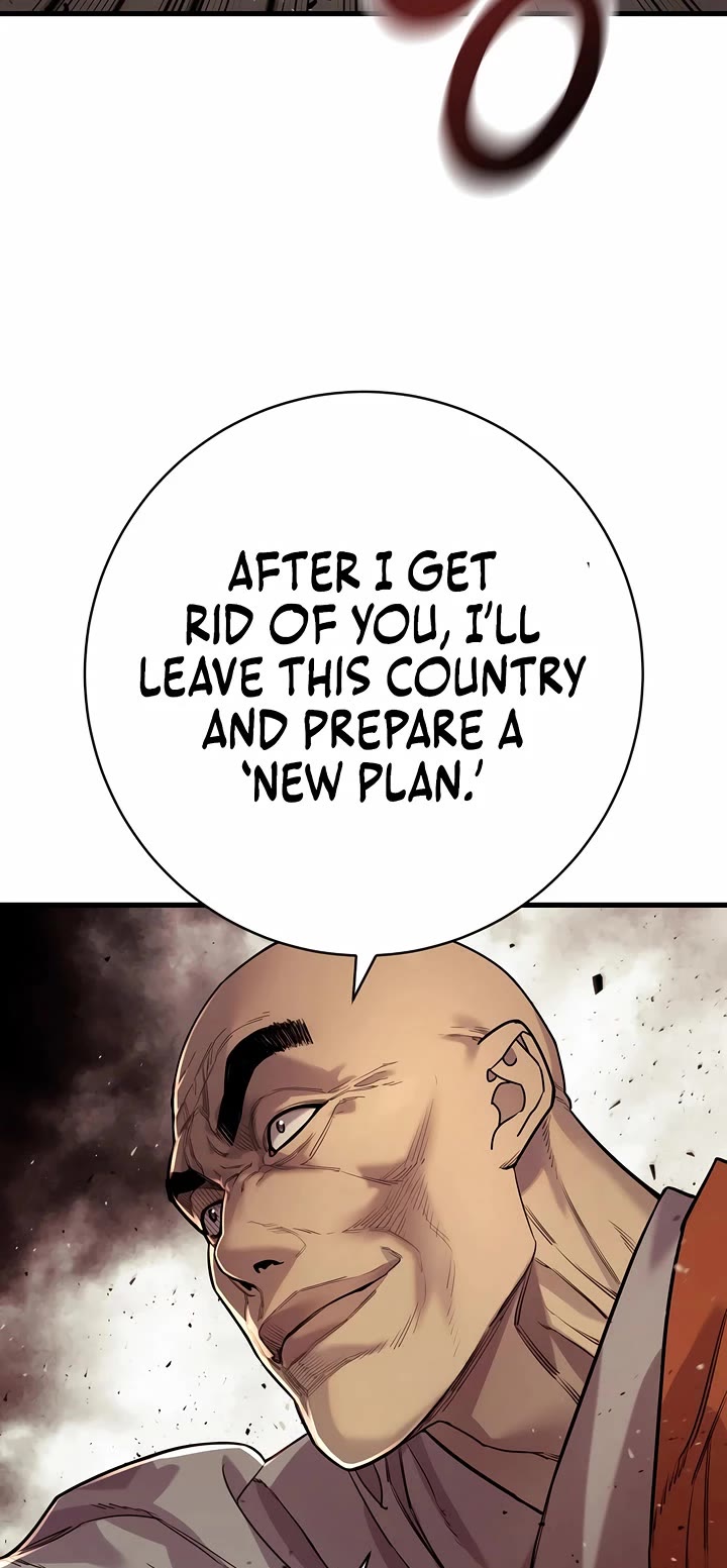 Return of the Bloodthirsty Police chapter 97 page 46