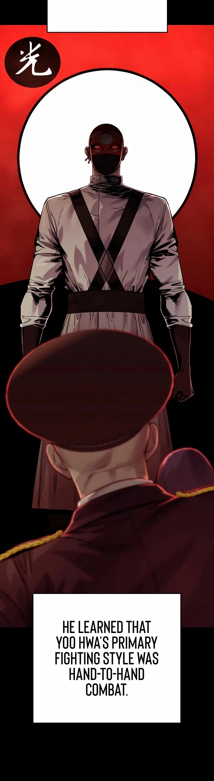 Return of the Bloodthirsty Police chapter 97 page 5