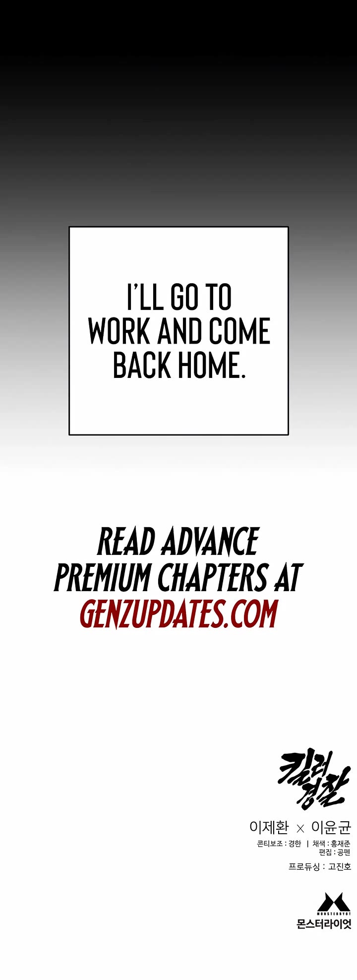 Return of the Bloodthirsty Police chapter 97 page 57