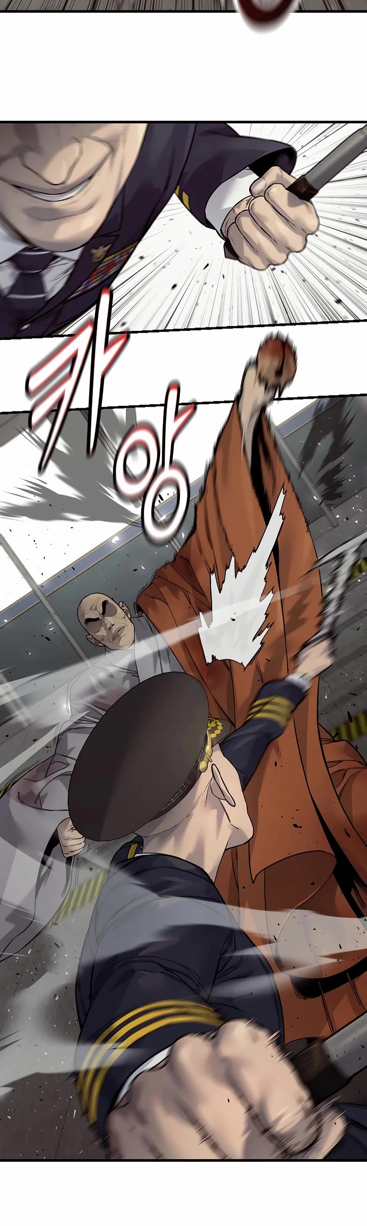 Return of the Bloodthirsty Police chapter 97 page 8