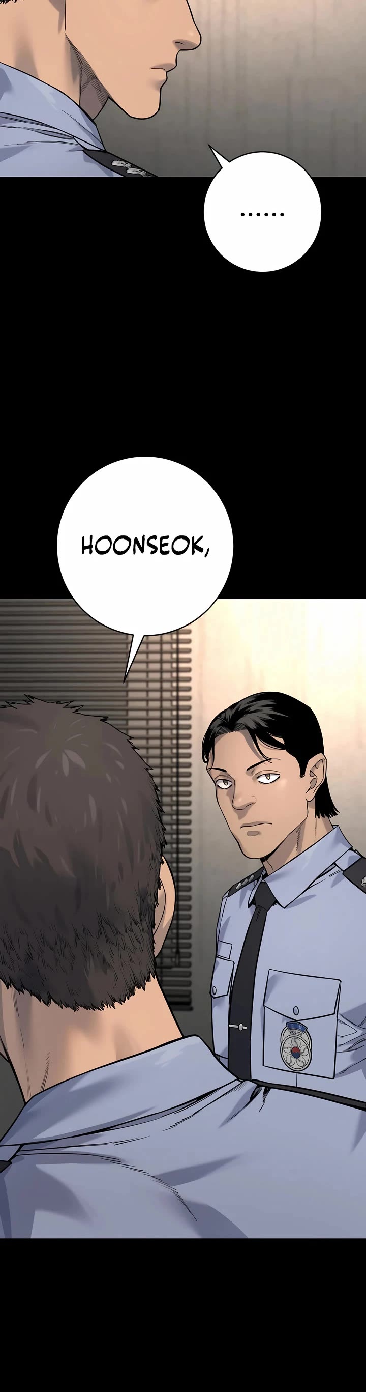 Return of the Bloodthirsty Police chapter 98 page 13