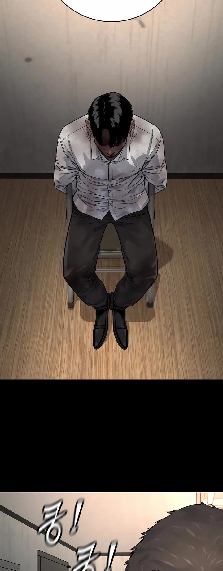 Return of the Bloodthirsty Police chapter 98 page 2