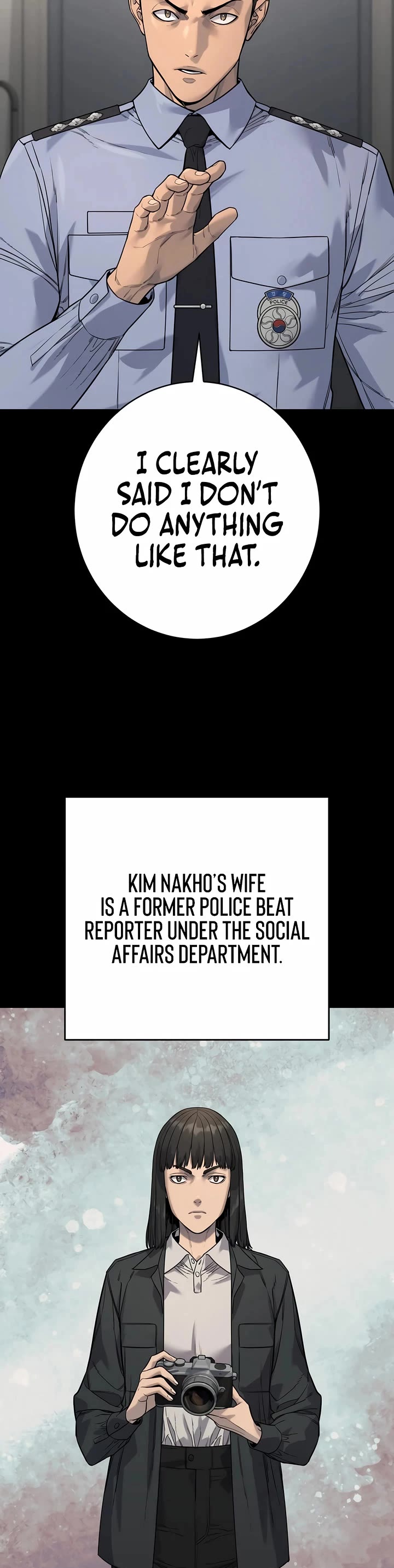 Return of the Bloodthirsty Police chapter 98 page 27