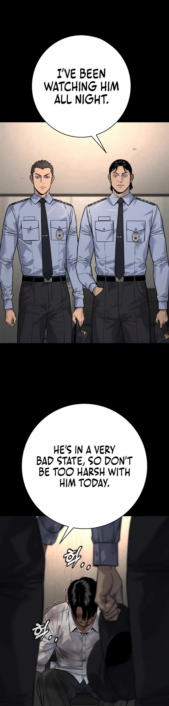 Return of the Bloodthirsty Police chapter 98 page 33