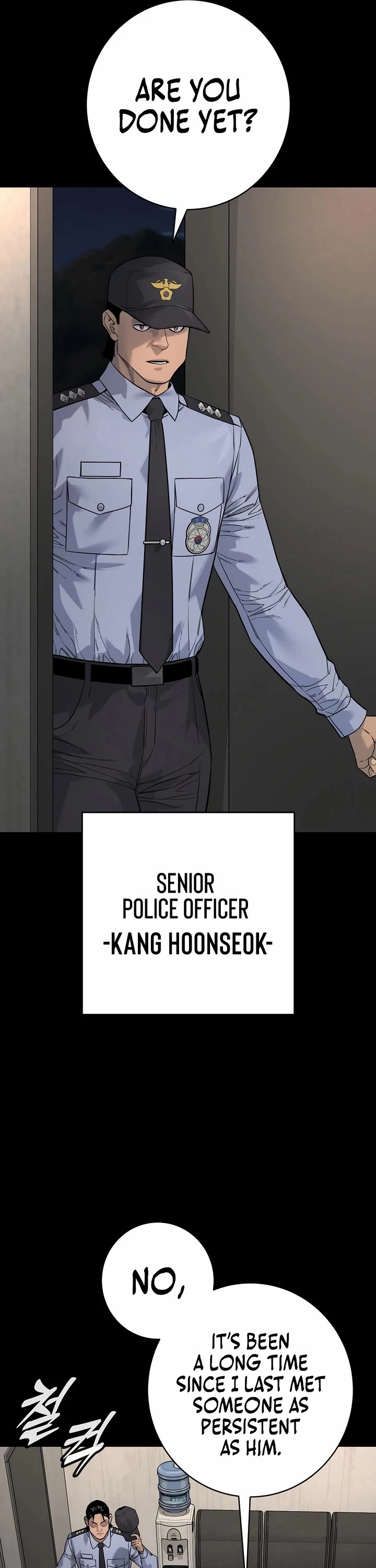 Return of the Bloodthirsty Police chapter 98 page 4