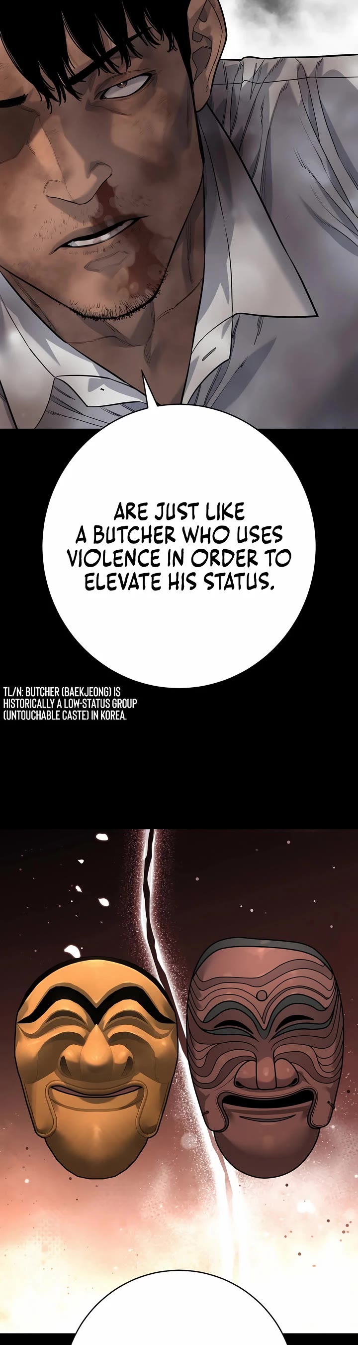 Return of the Bloodthirsty Police chapter 98 page 44