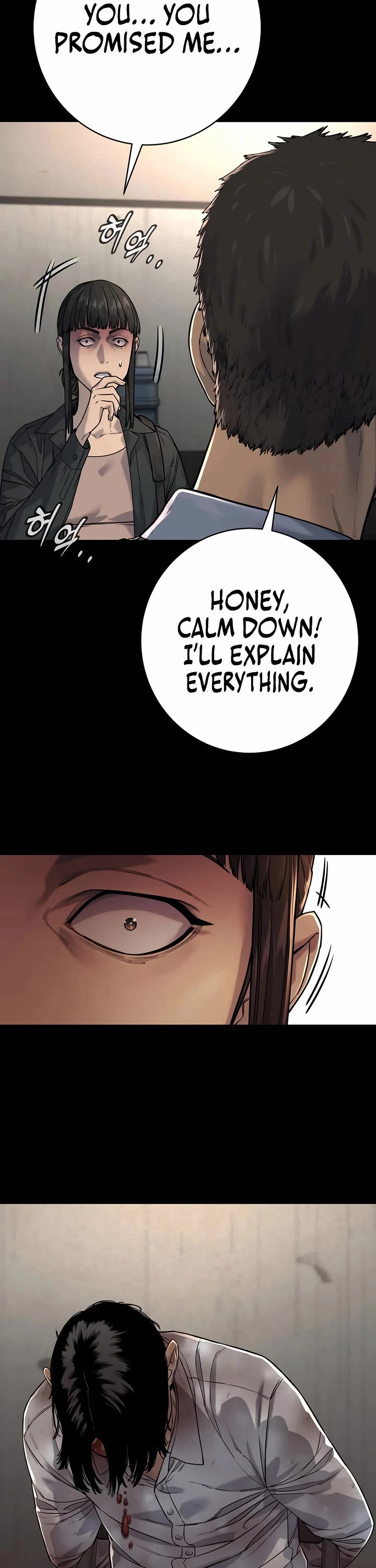 Return of the Bloodthirsty Police chapter 98 page 55