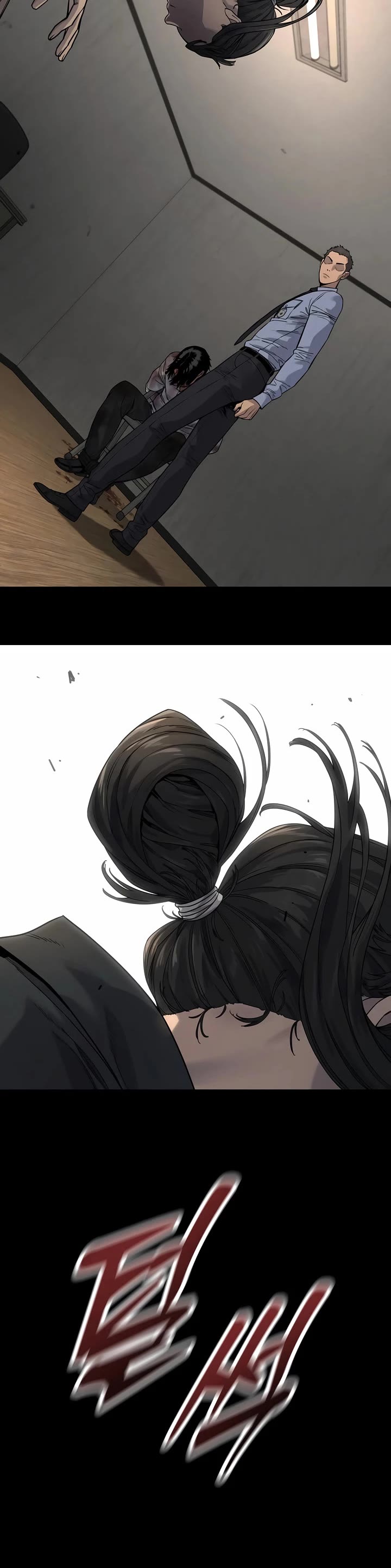 Return of the Bloodthirsty Police chapter 98 page 57