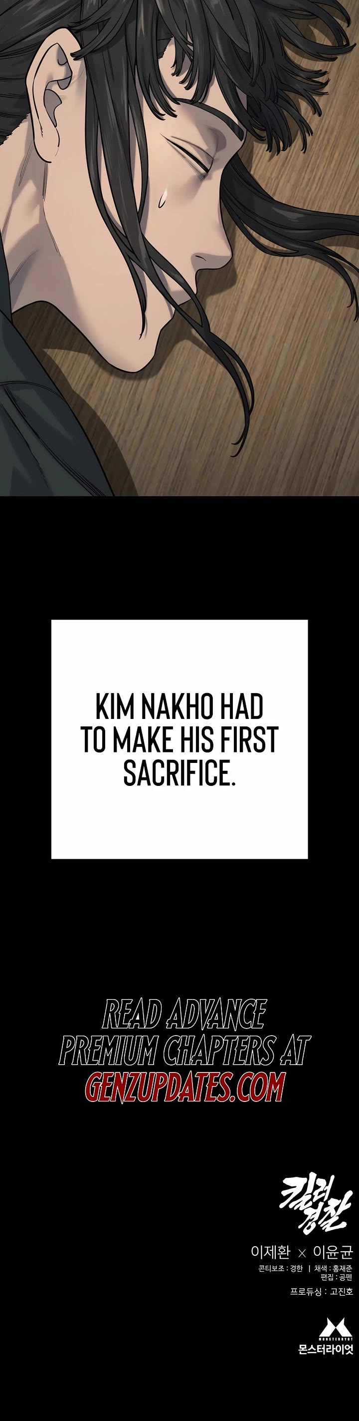 Return of the Bloodthirsty Police chapter 98 page 59