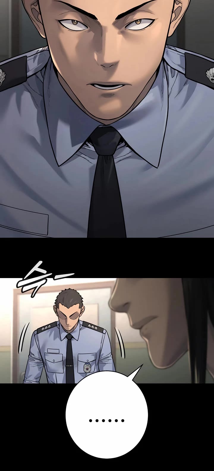 Return of the Bloodthirsty Police chapter 99 page 20