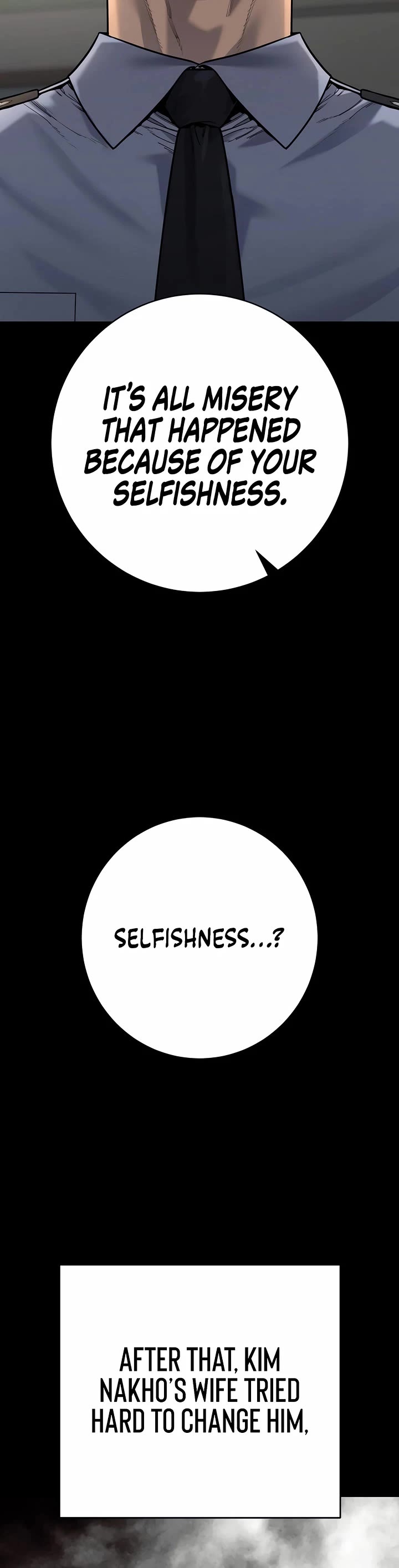 Return of the Bloodthirsty Police chapter 99 page 23