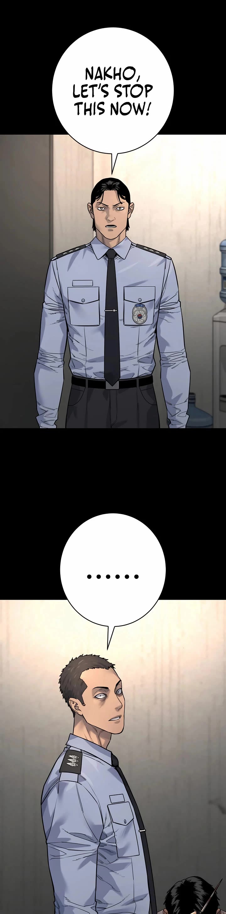 Return of the Bloodthirsty Police chapter 99 page 25