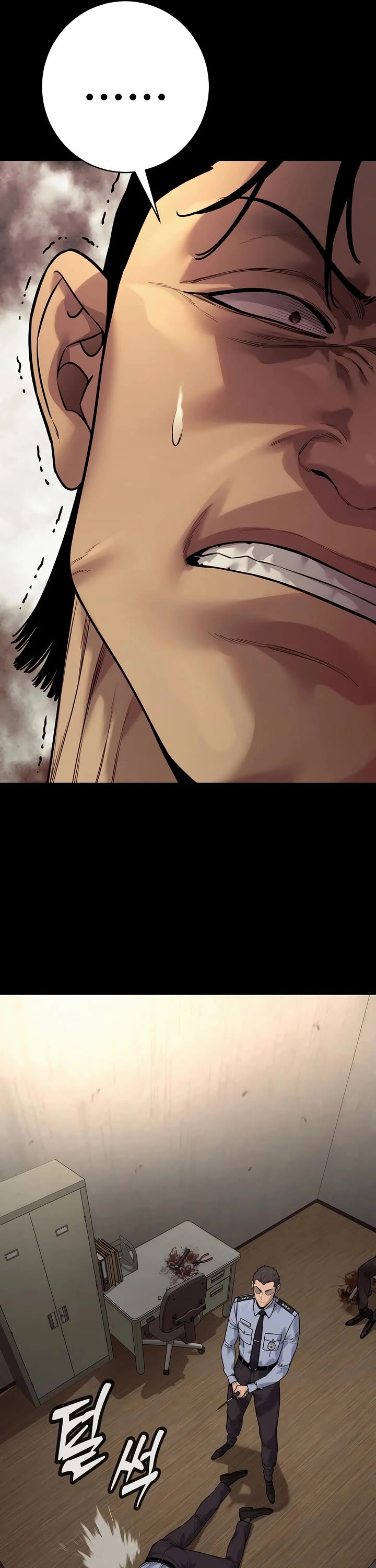 Return of the Bloodthirsty Police chapter 99 page 33