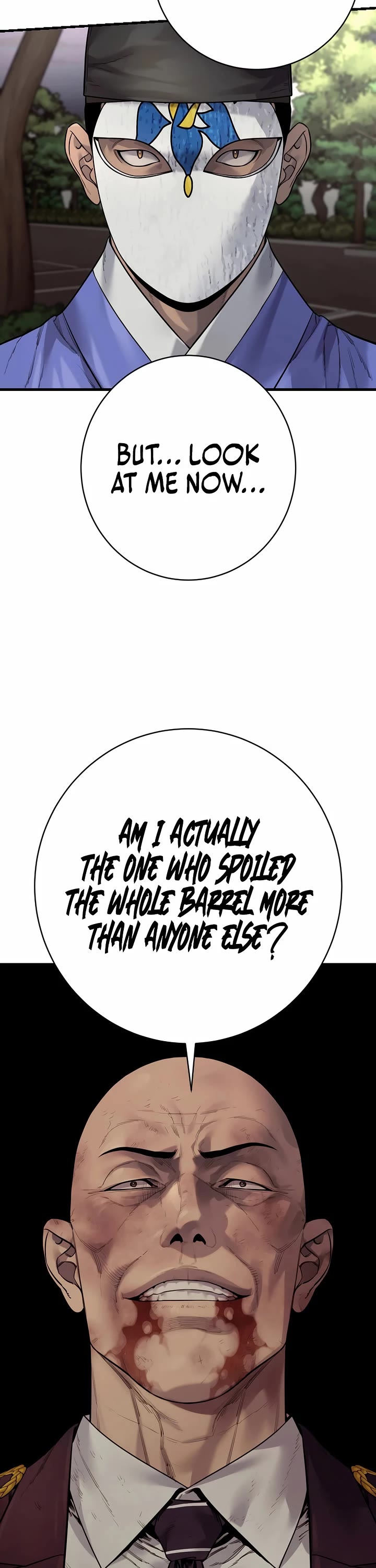 Return of the Bloodthirsty Police chapter 99 page 42