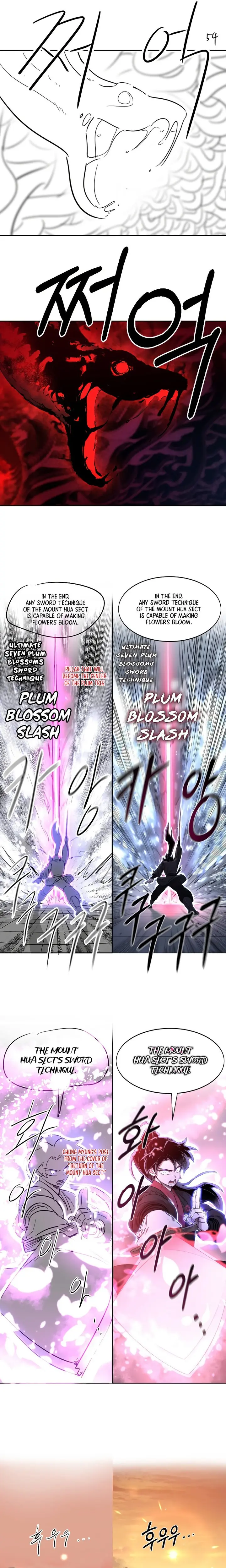 Return of the Blossoming Blade chapter 72.5 page 17