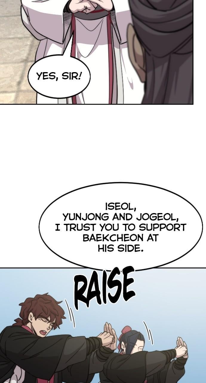 Return of the Blossoming Blade chapter 73.1 page 133