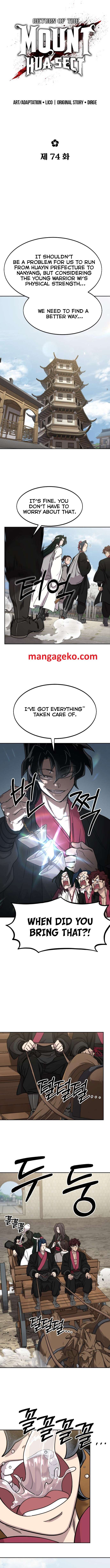 Return of the Blossoming Blade chapter 74 page 2