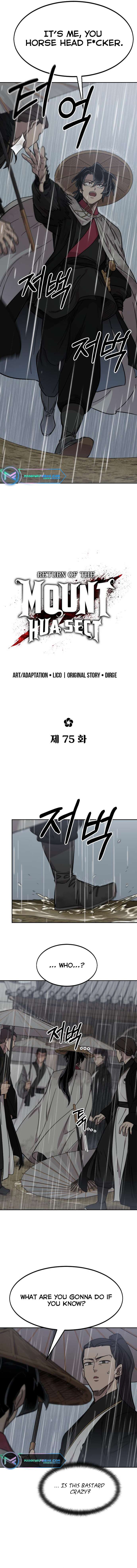 Return of the Blossoming Blade chapter 75 page 7