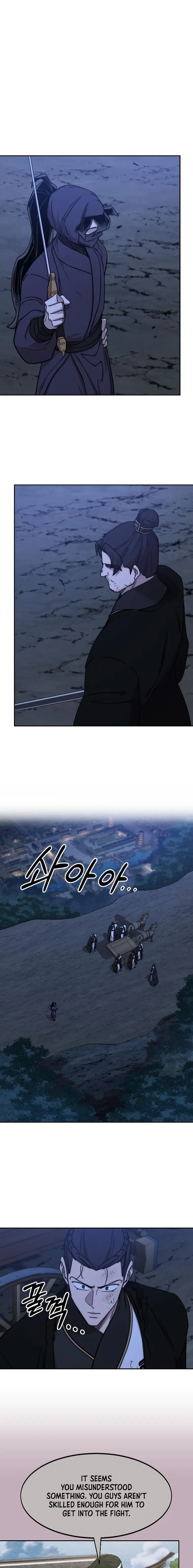 Return of the Blossoming Blade chapter 81 page 1