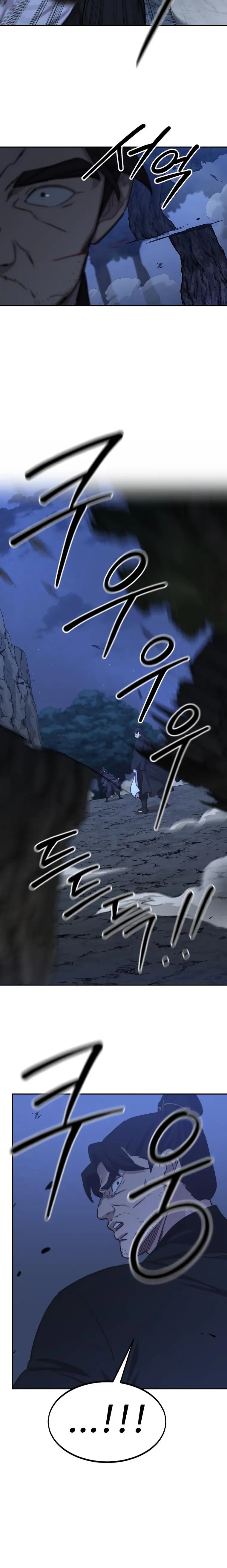 Return of the Blossoming Blade chapter 81 page 6