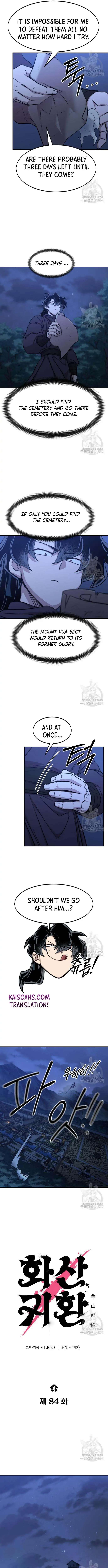 Return of the Blossoming Blade chapter 84 page 4