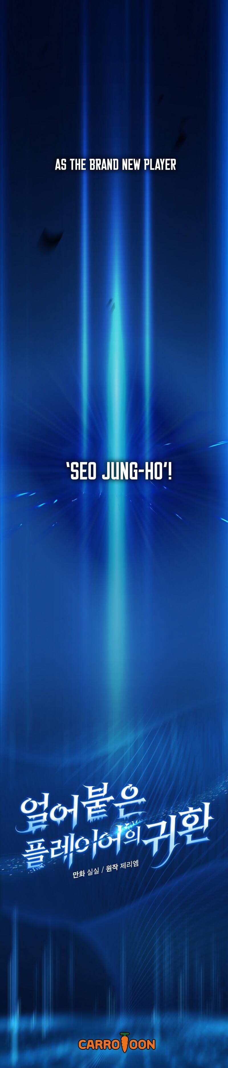 Return of the Frozen Player chapter 0 page 6