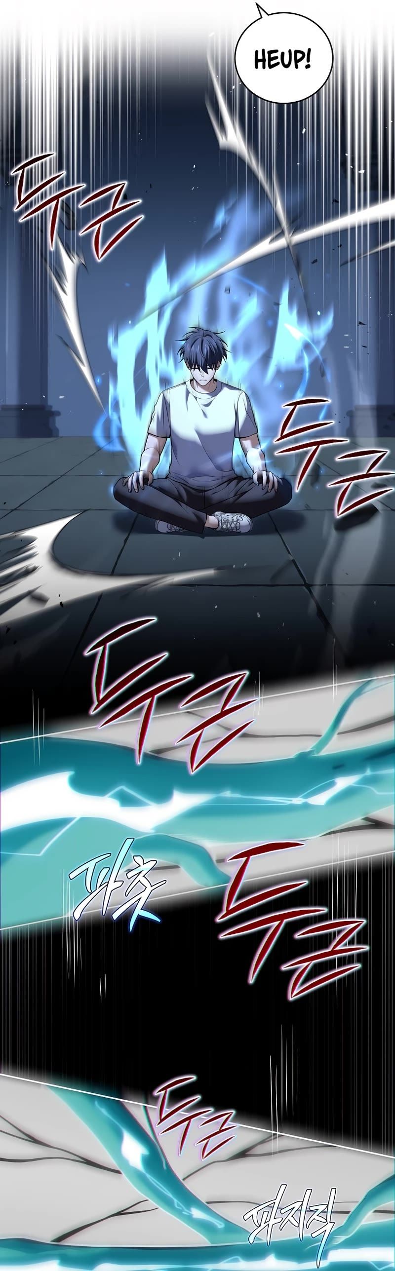 Return of the Frozen Player chapter 100 page 24