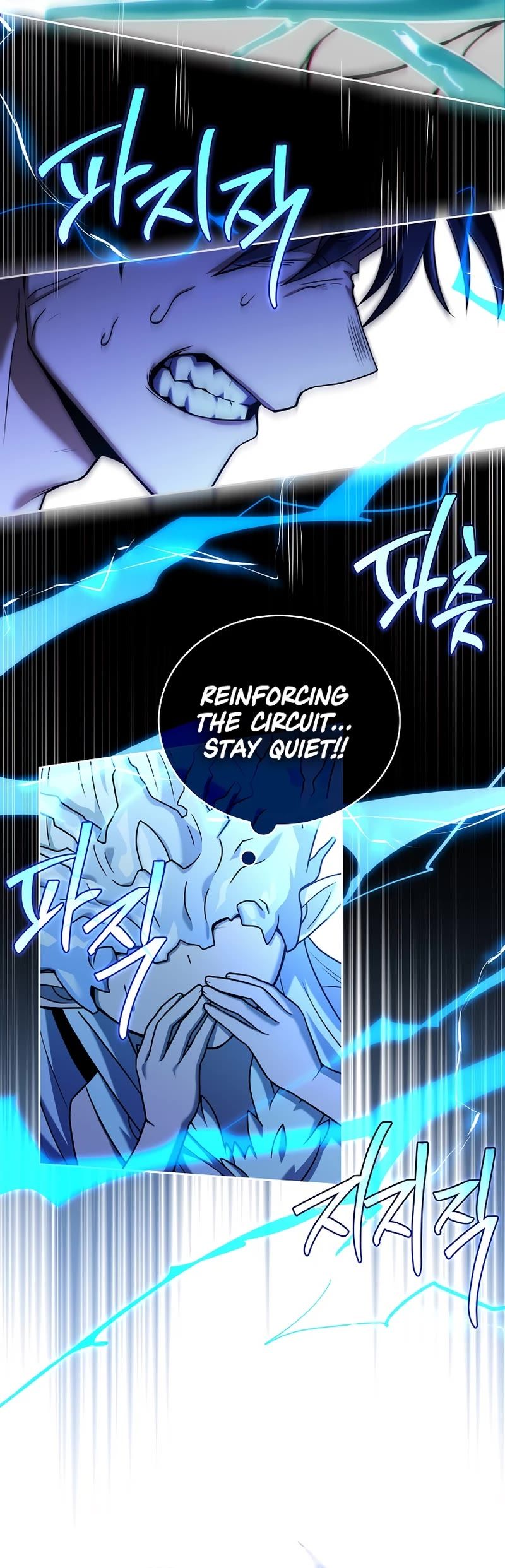 Return of the Frozen Player chapter 100 page 25