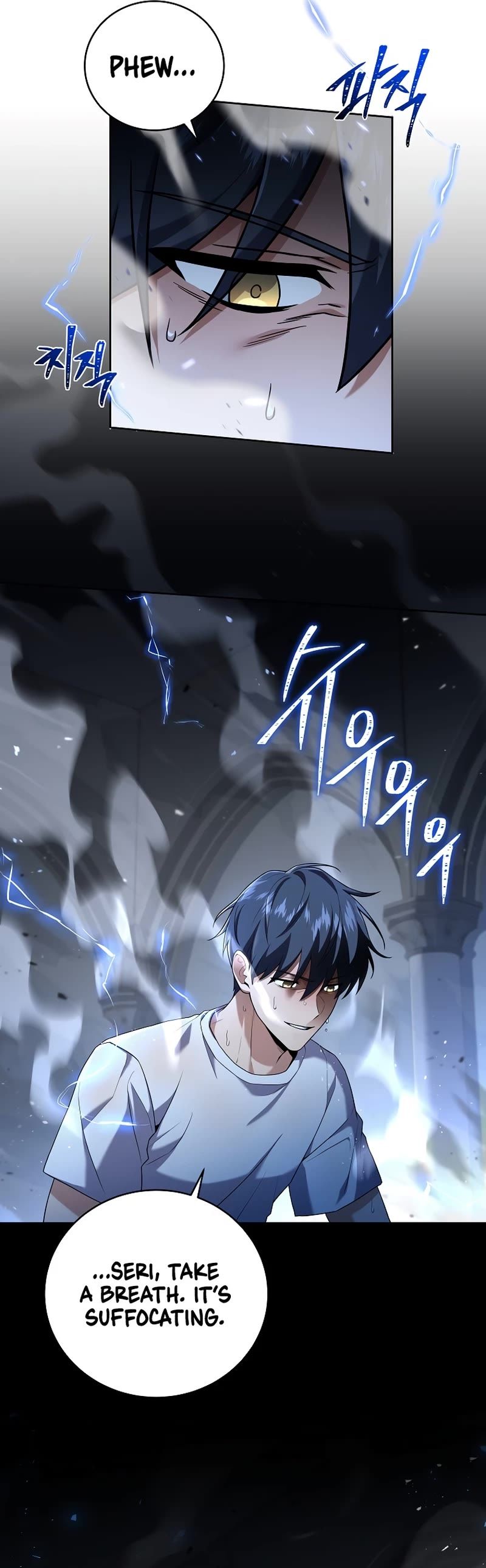 Return of the Frozen Player chapter 100 page 26