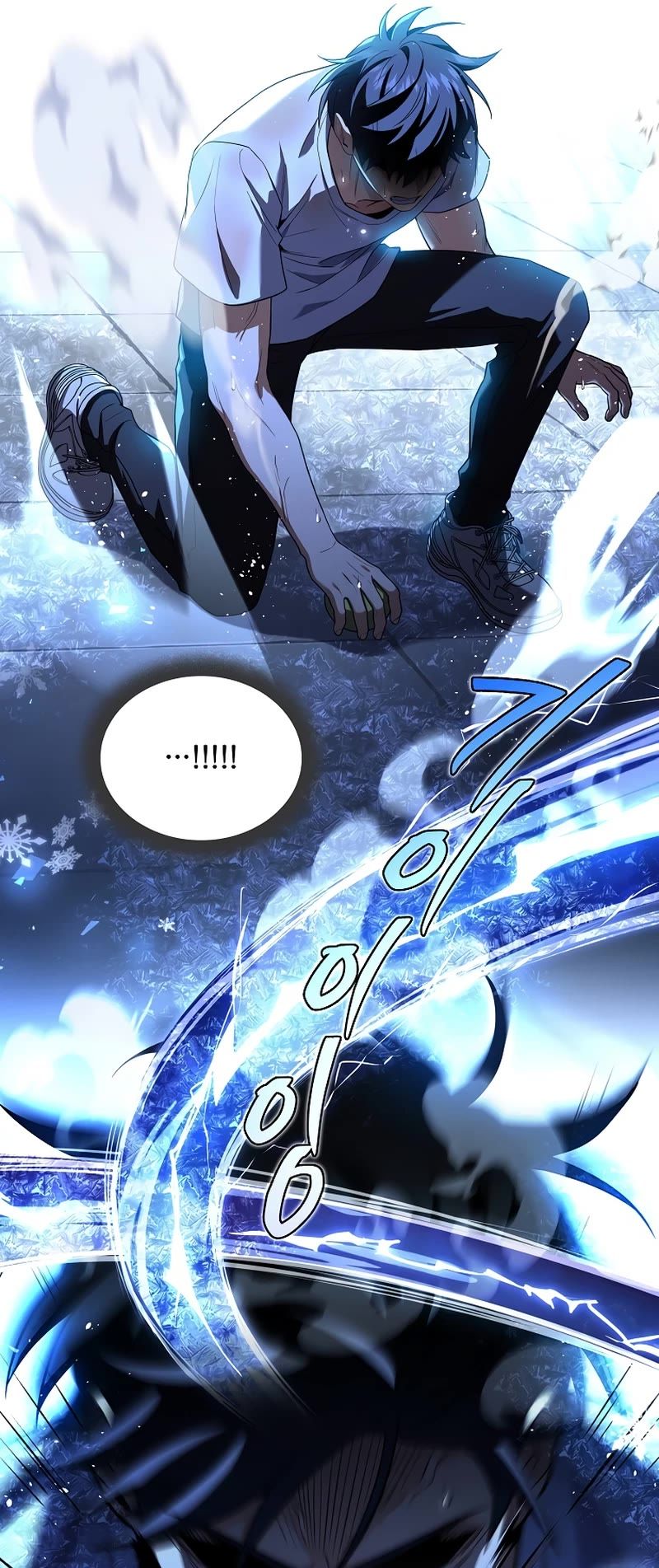 Return of the Frozen Player chapter 100 page 35