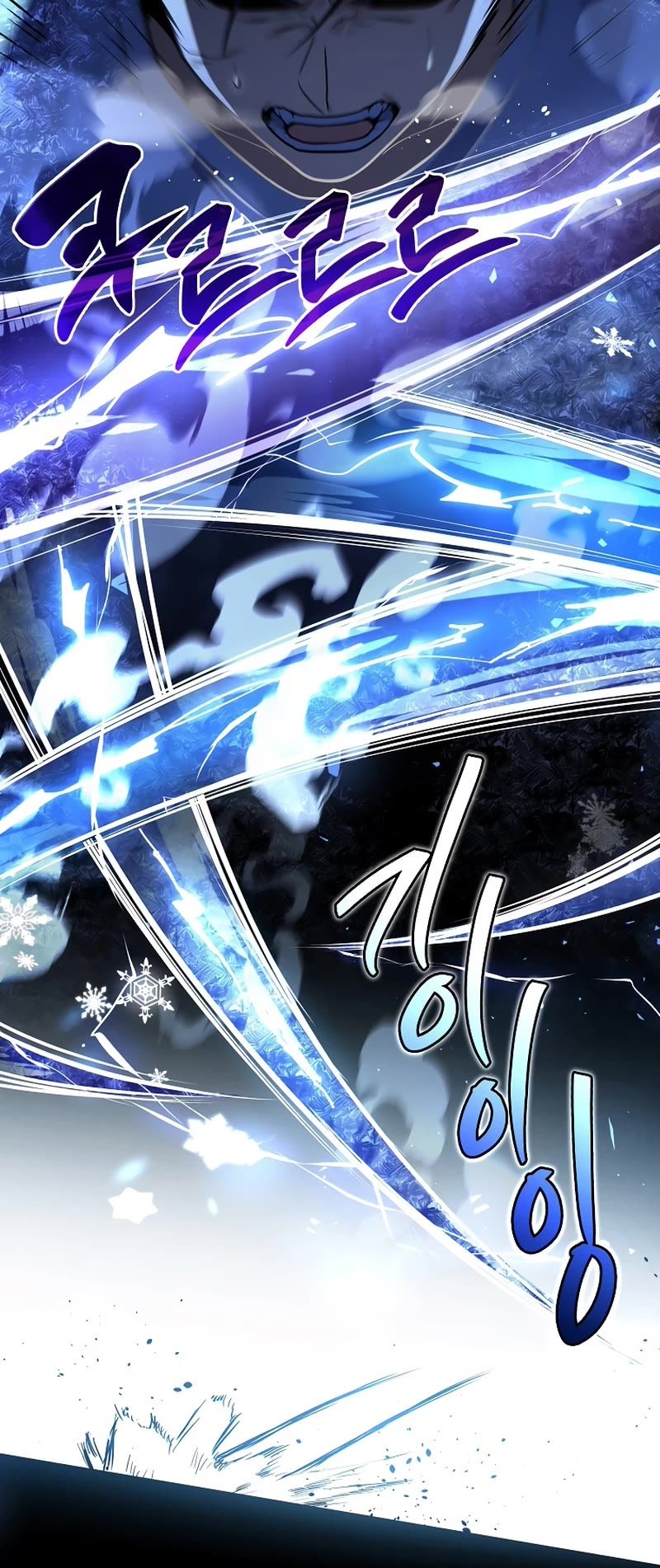 Return of the Frozen Player chapter 100 page 36