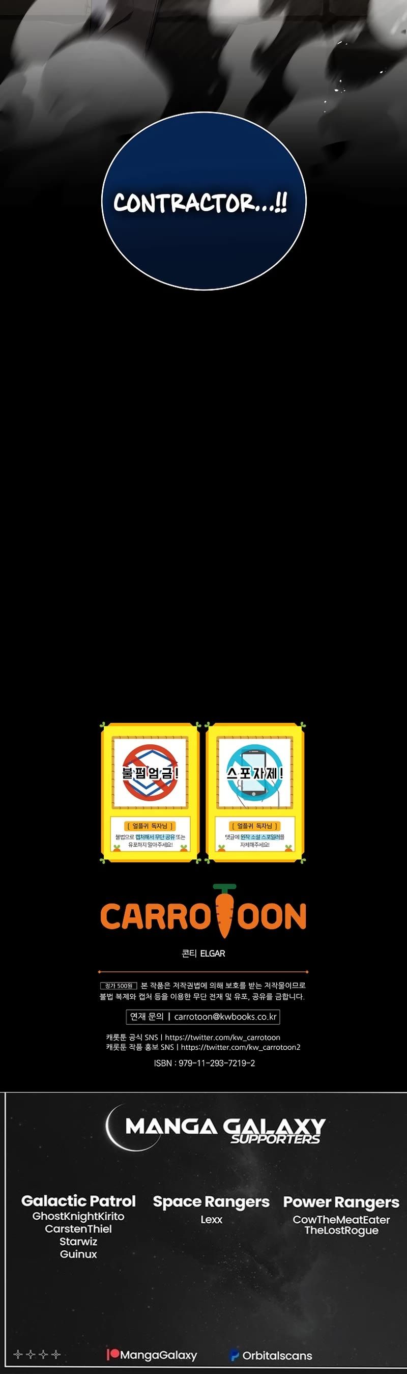 Return of the Frozen Player chapter 100 page 49