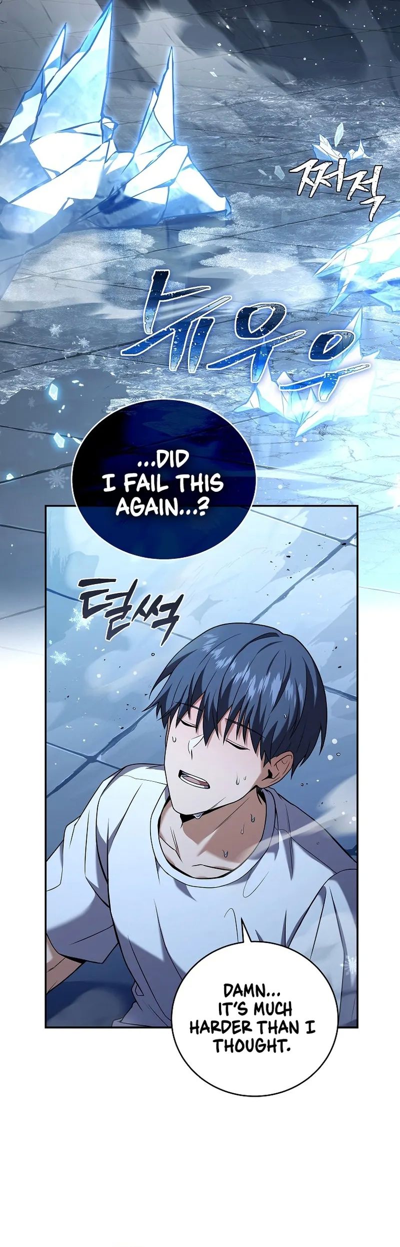 Return of the Frozen Player chapter 101 page 2