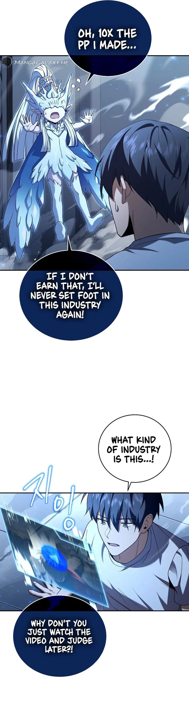 Return of the Frozen Player chapter 101 page 6