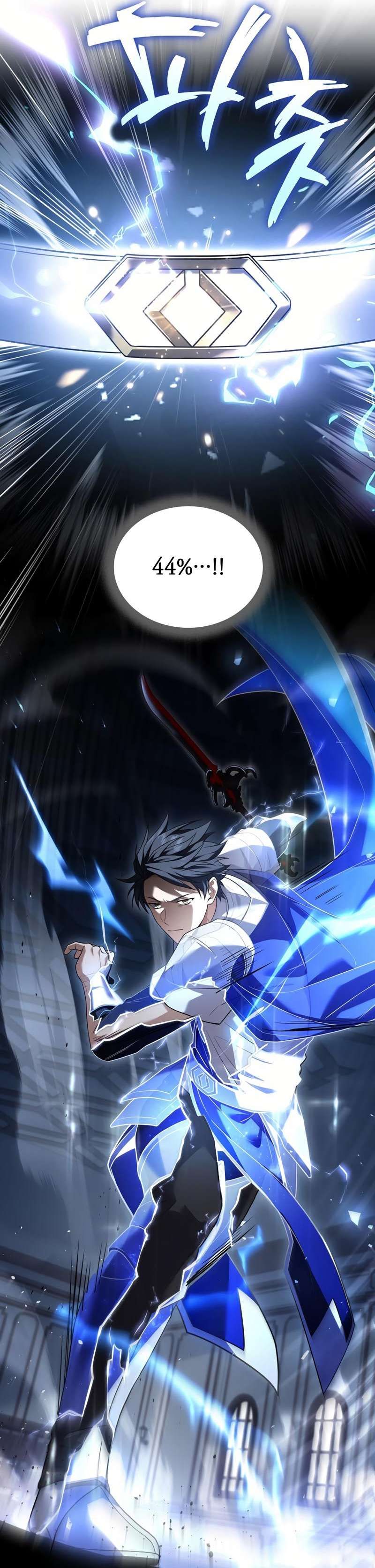 Return of the Frozen Player chapter 102 page 32