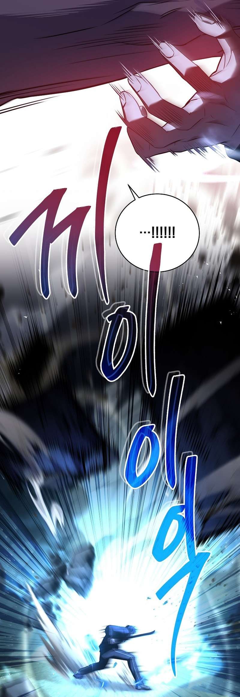 Return of the Frozen Player chapter 103 page 35